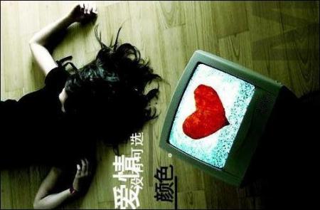 Quand t'arrives au point Z�r0. Bin c'est fini hein.